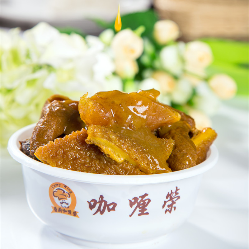 香港特色咖喱小吃加盟品牌