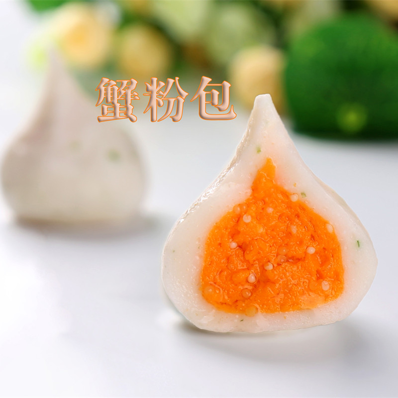 香港特色咖喱小吃加盟品牌